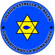 Colegio Estrella de Belén